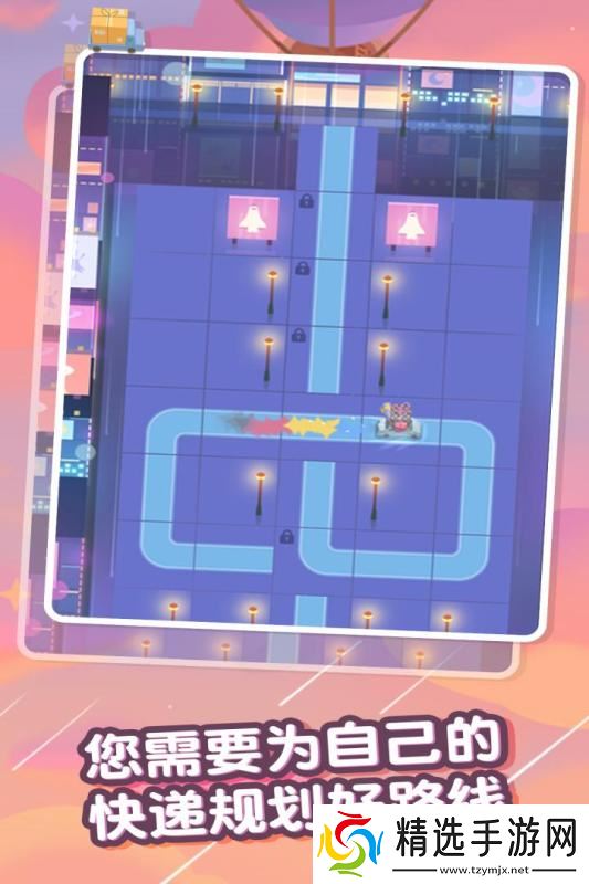 玩游戏如上班？最减负的SLG游戏《最后的快递》你玩了吗？