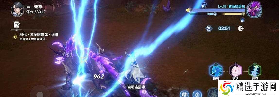 《崩坏学园2》世界1-3关卡攻略大全（打通游戏世界的关键技巧与策略）