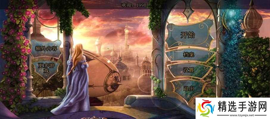 不朽之旅新版本苍白玩法攻略(如何玩转不朽之旅苍白)