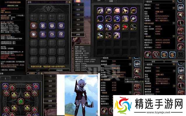 龙之谷墨鱼堆叠技巧有哪些？