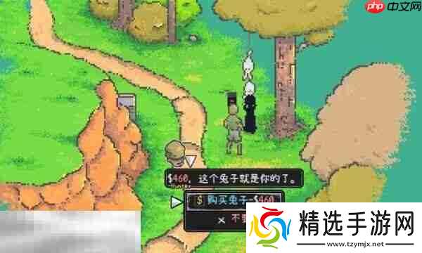 爱氏物语多少钱 游戏发售价格介绍