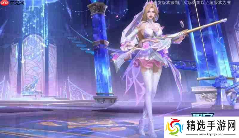 英雄联盟手游水晶玫瑰凯特琳价格 水晶凯特琳皮肤多少钱