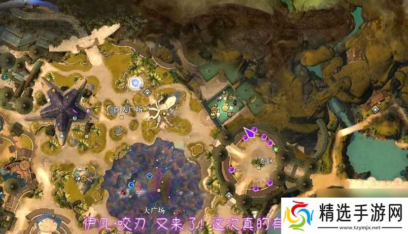 激战2古物防护材料在哪获得