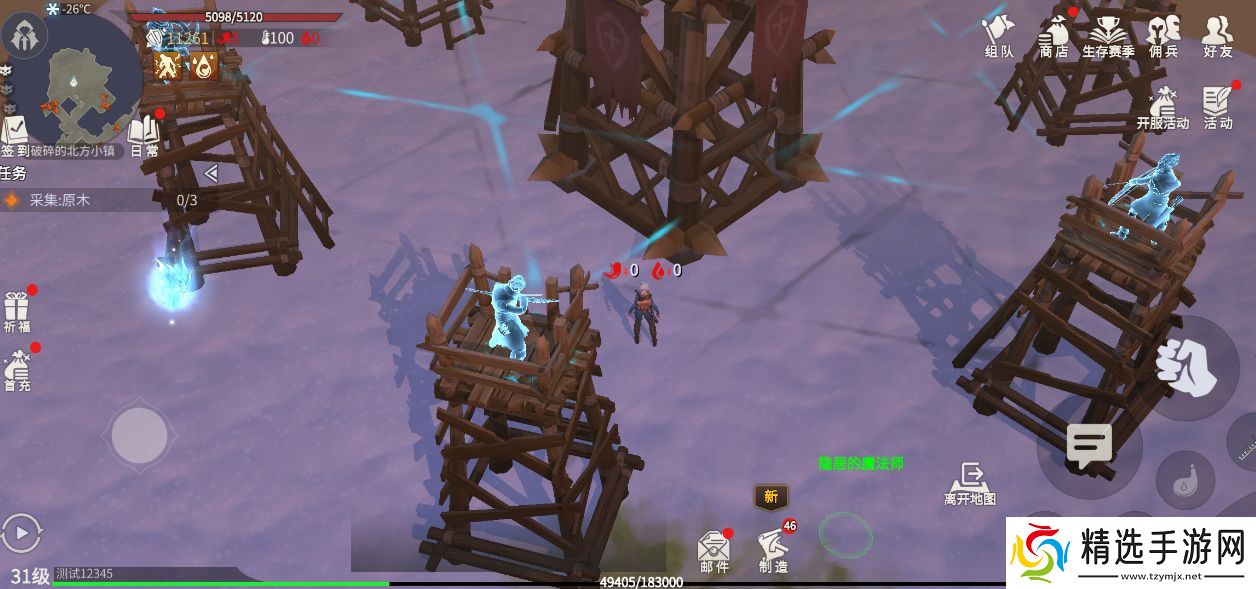 贪婪山谷碎片速刷指南!触手区到BOSS全攻略