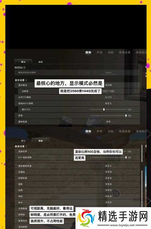 绝地求生总结怎么看？查看方法和分析要点是什么？