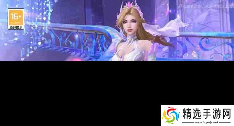 英雄联盟手游水晶玫瑰凯特琳价格 水晶凯特琳皮肤多少钱