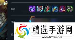 英雄联盟手游内瑟斯如何出装