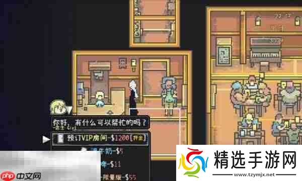 爱氏物语多少钱 游戏发售价格介绍