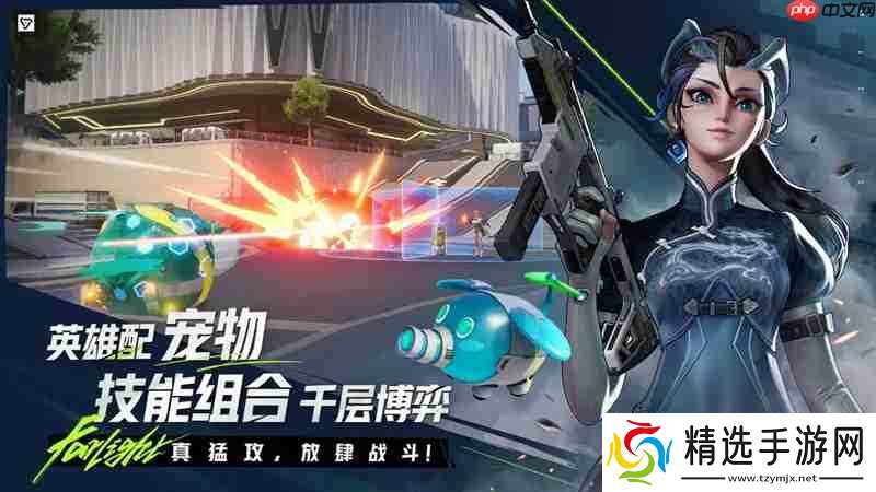 远光84怎么快速刷经验 远光84手游经验获取攻略