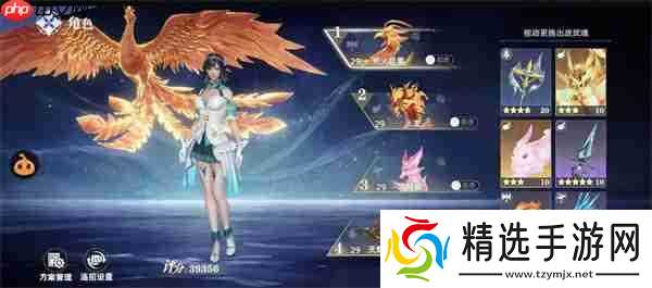 斗罗大陆猎魂世界蓝龙队玩法攻略