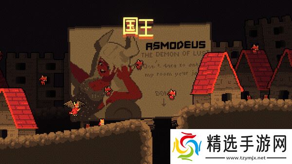 非常规动作冒险游戏《我！勇者?》8月2日上架Steam商店