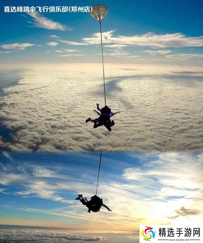 赢在起跑线上(以游戏为主)