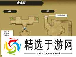 DQ3重制版利刃回旋镖怎么获得