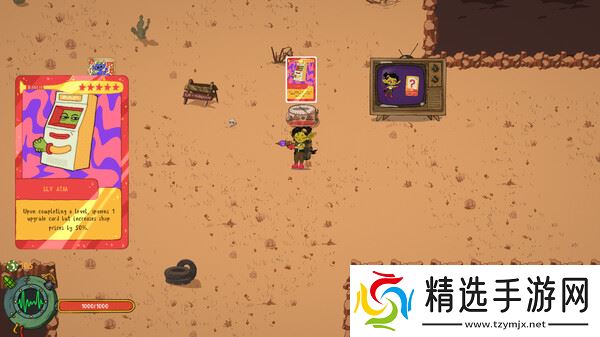 自动射击游戏《Nora and Frank》8月2日在Steam正式发售