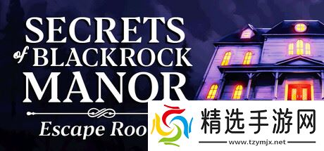 密室逃脱游戏《Secrets of Blackrock Manor - Escape Room》8月2日正式上线