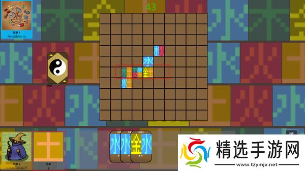 《五行棋》8月3日Steam平台同步解锁