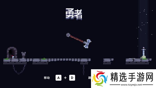 非常规动作冒险游戏《我！勇者?》8月2日上架Steam商店