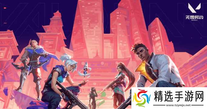 《无畏契约：源能行动》狙击枪好用推荐