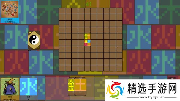 《五行棋》8月3日Steam平台同步解锁