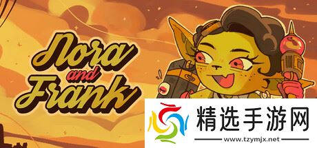 自动射击游戏《Nora and Frank》8月2日在Steam正式发售