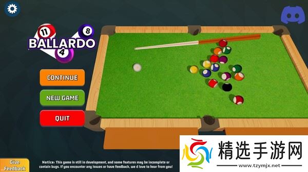 Roguelike台球游戏《Ballardo》8月1日登陆Steam平台