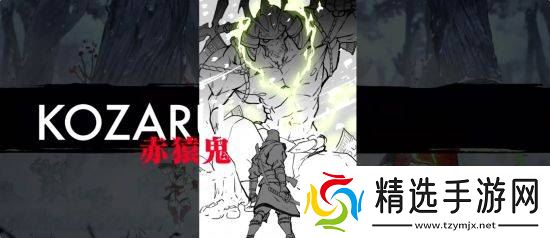 爽到特别好评 猛男免费（试玩）了！