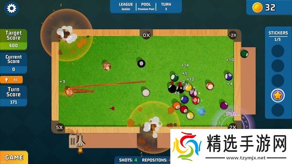 Roguelike台球游戏《Ballardo》8月1日登陆Steam平台