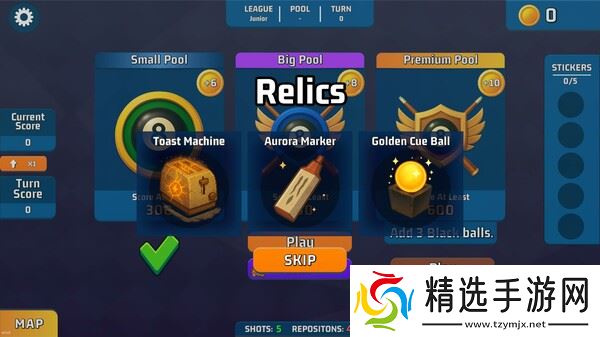 Roguelike台球游戏《Ballardo》8月1日登陆Steam平台