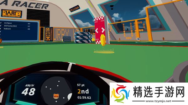 VR卡丁车竞速游戏《MEGARACER QUANTUMRUSH》8月1日Steam发售