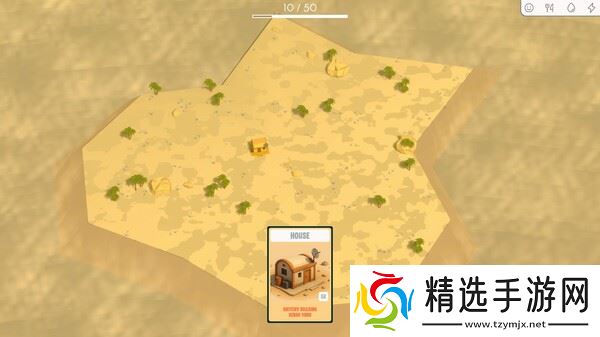 城镇建造游戏《Dustoria》8月1日登陆Steam平台