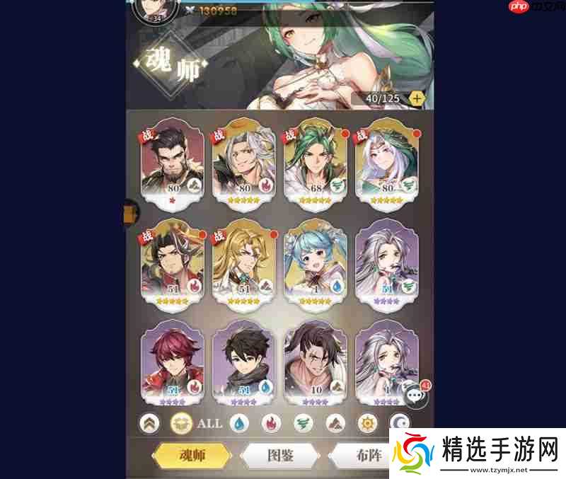 斗罗大陆武魂觉醒开局怎么选 新手魂师开局选择推荐