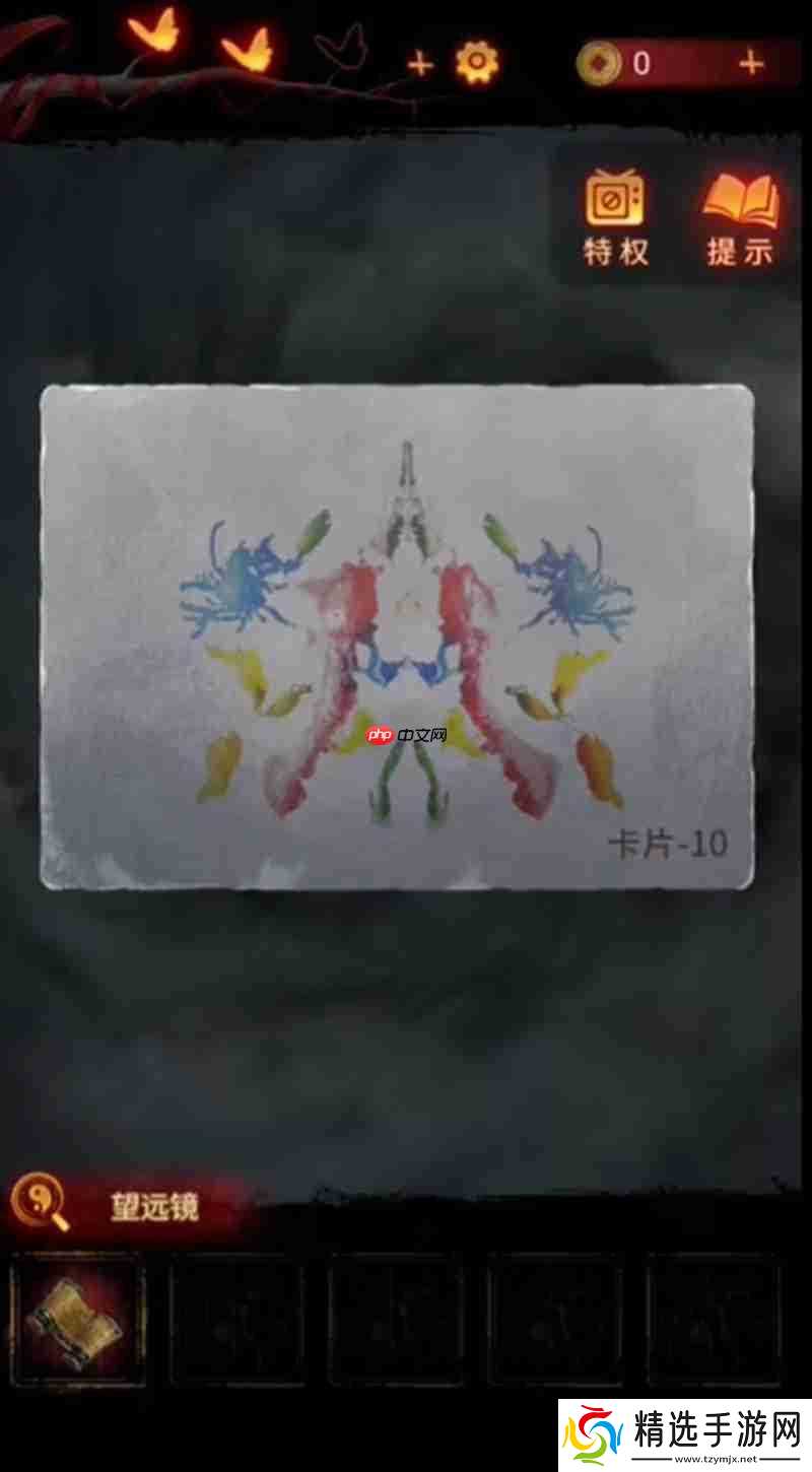 无间梦境医院怎么过 无间梦境医院关卡通关流程