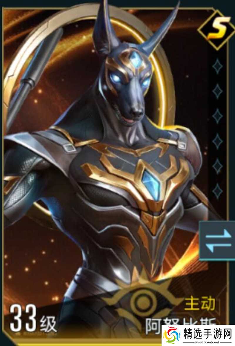 群星纪元伊西斯怎么样 群星纪元伊西斯玩法养成介绍