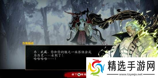 爽到特别好评 猛男免费（试玩）了！