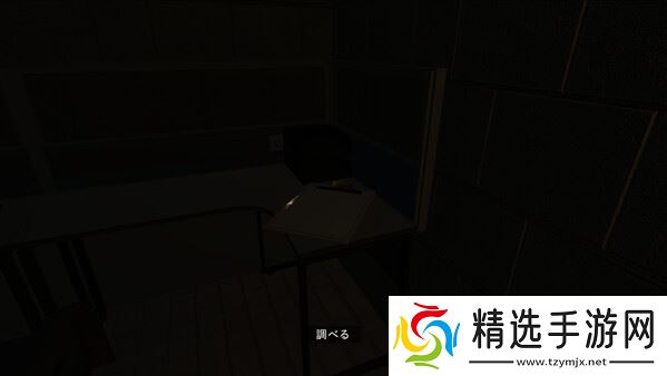 《MALYSA》8月1日Steam正式发售 恐怖逃离视觉小说新作