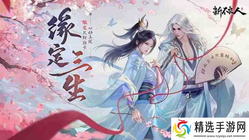 新不良人哪个角色最强 新不良人角色强度排行推荐