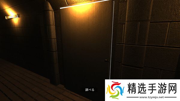 恐怖逃离视觉小说游戏《MALYSA》登陆Steam平台
