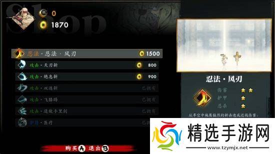 爽到特别好评 猛男免费（试玩）了！