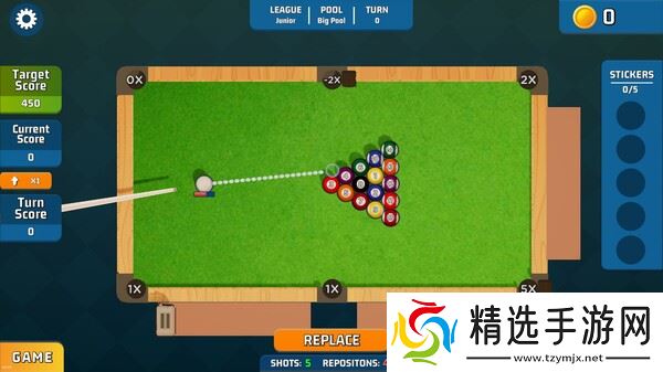 Roguelike台球游戏《Ballardo》8月1日登陆Steam平台