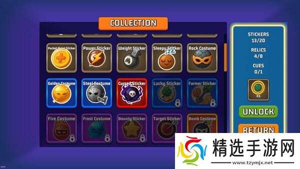 Roguelike台球游戏《Ballardo》8月1日登陆Steam平台