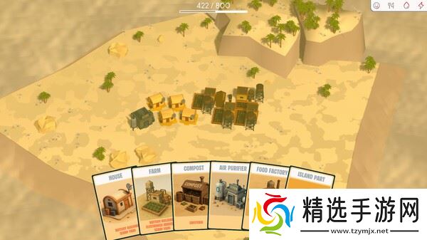 城镇建造游戏《Dustoria》8月1日登陆Steam平台