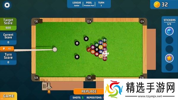 Roguelike台球游戏《Ballardo》8月1日登陆Steam平台