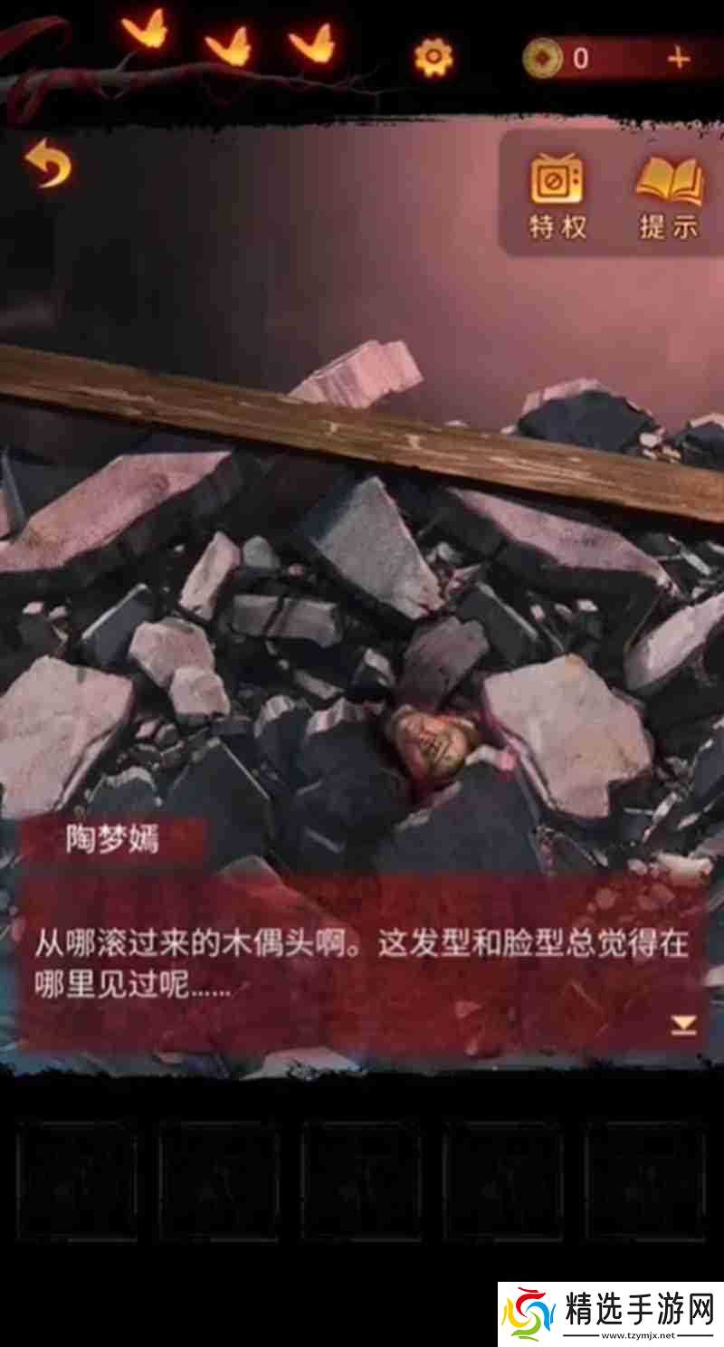 无间梦境医院怎么过 无间梦境医院关卡通关流程