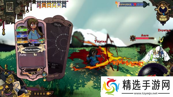 《钱钱向钱冲》确认8月1日全球同步发售