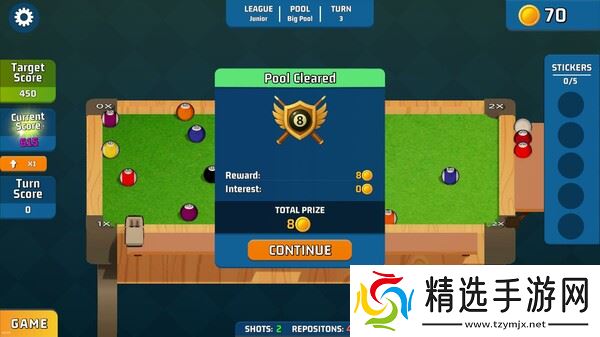 Roguelike台球游戏《Ballardo》8月1日登陆Steam平台