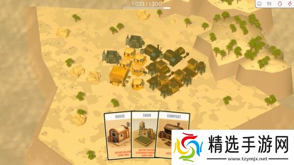 城镇建造游戏《Dustoria》8月1日登陆Steam平台