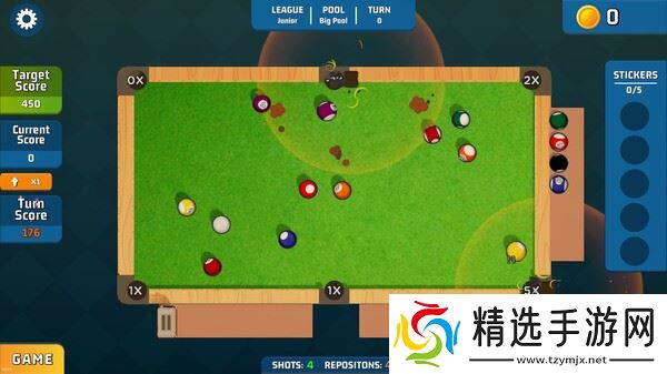 Roguelike台球游戏《Ballardo》8月1日登陆Steam平台