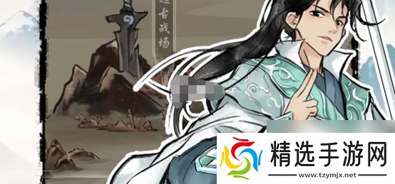 山海试炼快速升级方法 山海试炼怎么快速升级