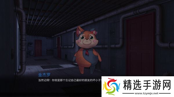 《Scarlet Wolf》7月31日正式上线Steam平台