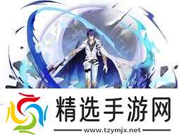 奥奇传说手游极夜月影王怎么获取